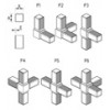 Multi way Tube connector [409] (409011511403)